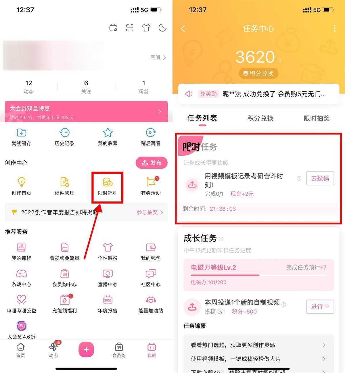 D827494E-5414-463A-9A16-A75221107BBF.jpeg D827494E-5414-463A-9A16-A75221107BBF.jpeg