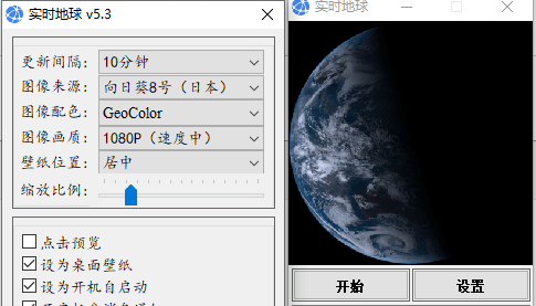 屏幕截图_20230202_002758.png 屏幕截图_20230202_002758.png