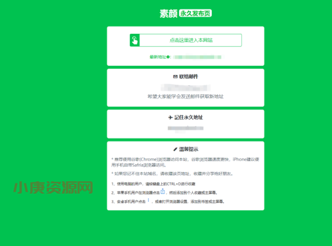 屏幕截图_20230217_000755.png 屏幕截图_20230217_000755.png