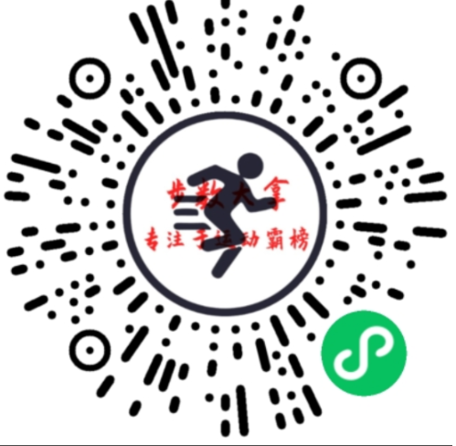 屏幕截图 2023-03-05 003037.png 屏幕截图 2023-03-05 003037.png