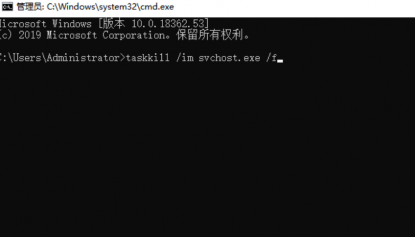 一键把电脑搞蓝屏,然后摸鱼