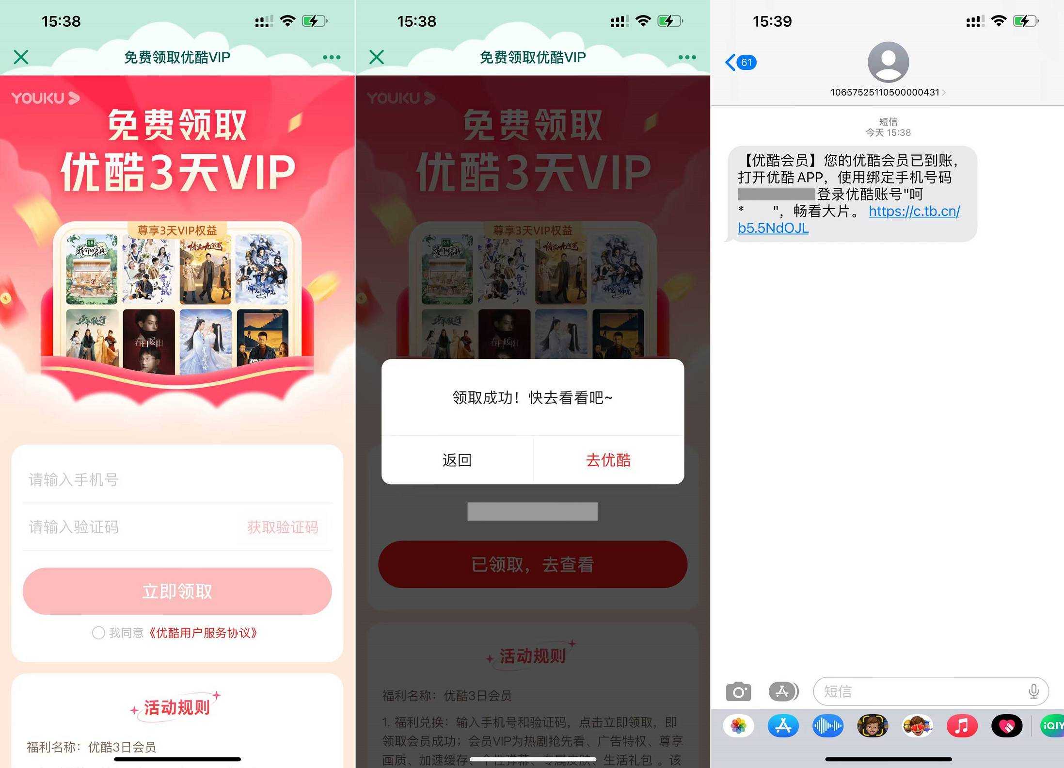 7AD7A4E7-1474-428F-8A65-677F14D4CF04.jpeg 7AD7A4E7-1474-428F-8A65-677F14D4CF04.jpeg