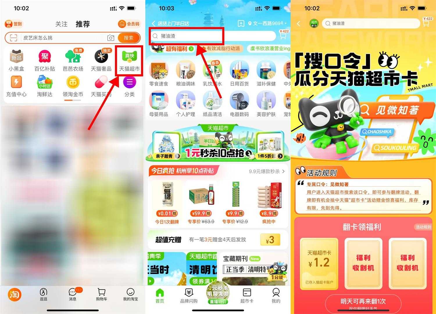 1680921850364825.jpg 1680575659899287.jpg