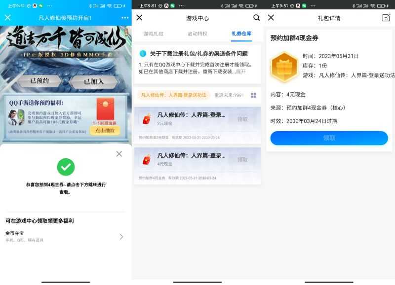 21724625-B0AB-4A92-979C-E95D9622C0AE.jpeg 21724625-B0AB-4A92-979C-E95D9622C0AE.jpeg