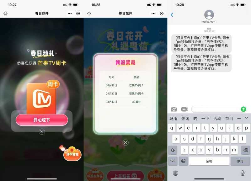 0CCDFCBF-DF8D-4800-A7C9-D29B7450BEDA.jpeg 0CCDFCBF-DF8D-4800-A7C9-D29B7450BEDA.jpeg