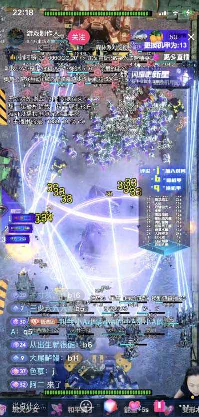 抖音塔防直播项目,可虚拟人直播