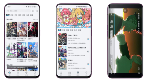 喵次元V5.5.1 全民追番神器