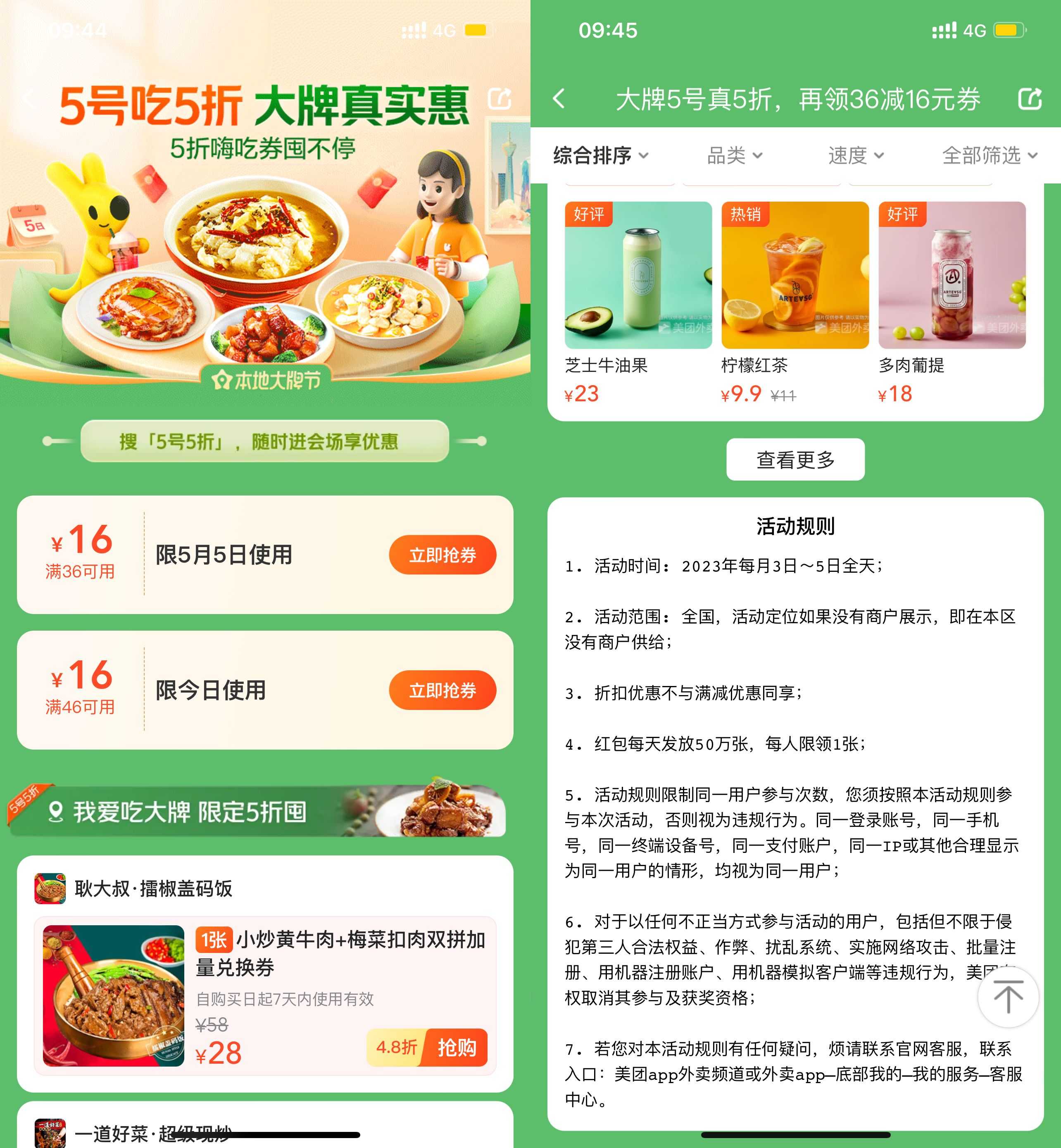 IMG_3041.jpeg IMG_3041.jpeg