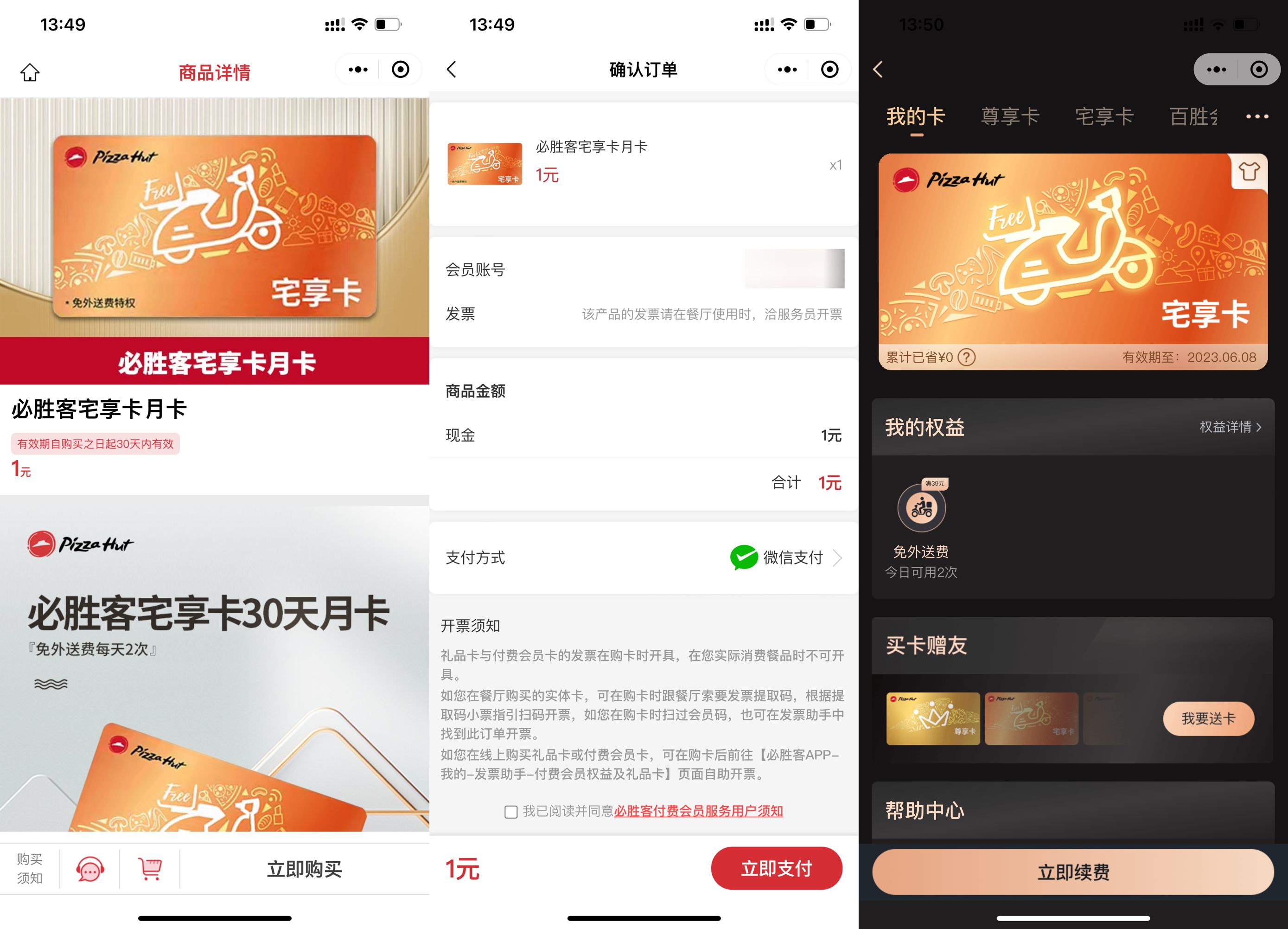 d408e81dd1453c7d9fdffe29e120aaf6.jpeg d408e81dd1453c7d9fdffe29e120aaf6.jpeg