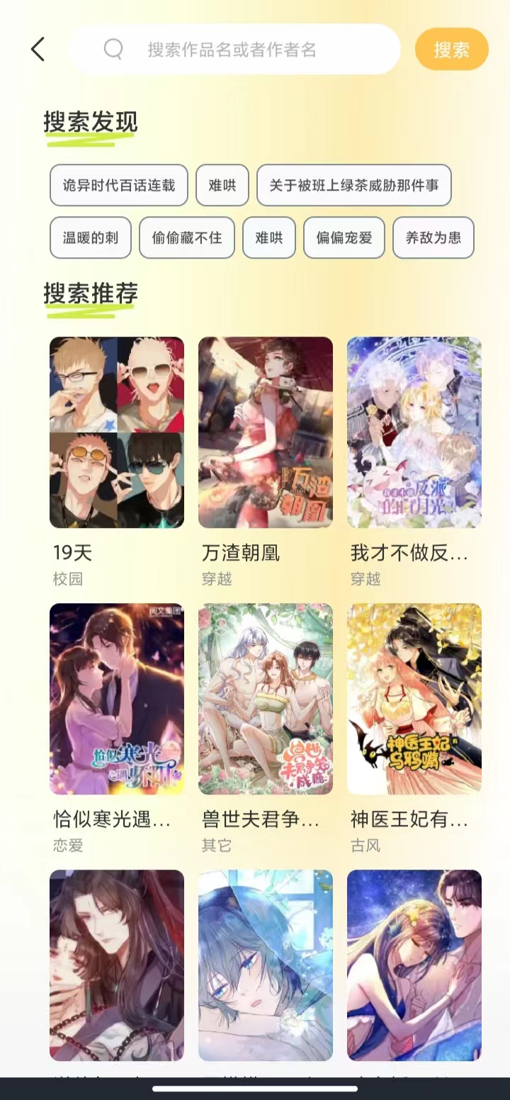 微信图片_20230517150934.jpg