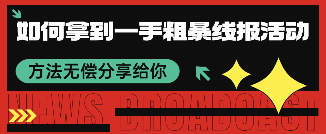 IMG_4570.jpeg IMG_4570.jpeg