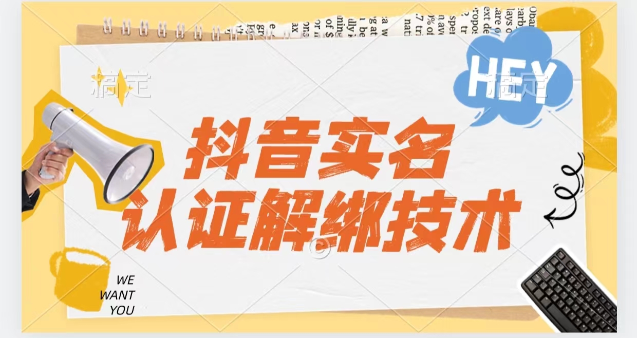 微信图片_20240301211432.jpg 微信图片_20240301211432.jpg