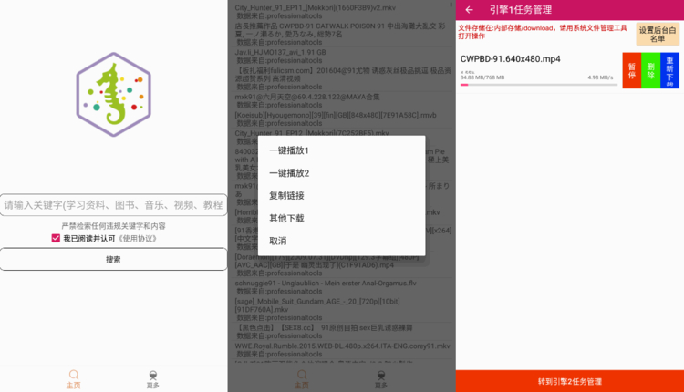 2022041706052613.jpg 2022041706052613.jpg