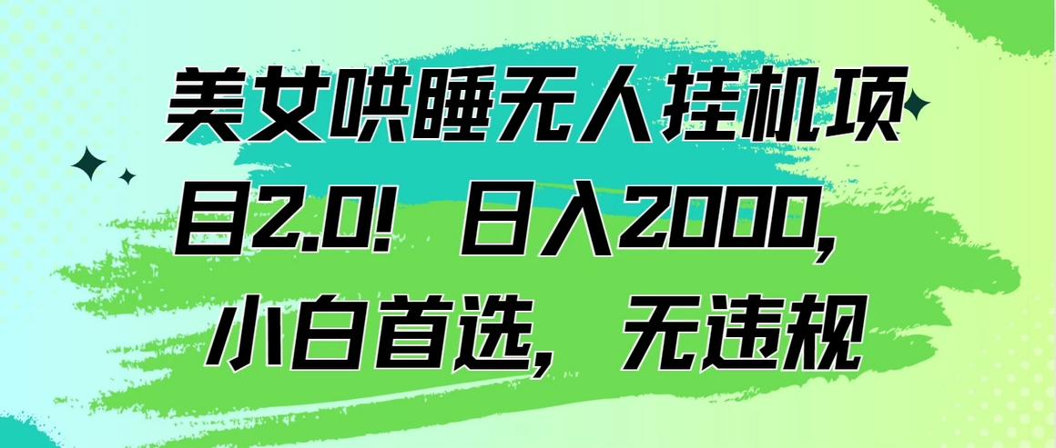 图片.png
