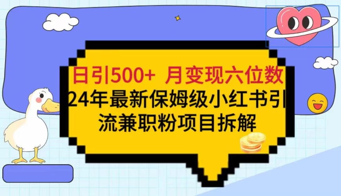 图片.png