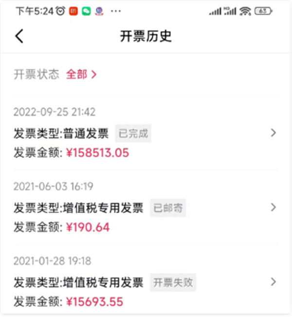 我在Dou+花了18万,才搞明白Dou+到底该怎么投!