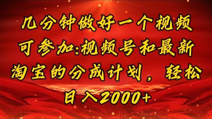 202407271722085760618861.jpg