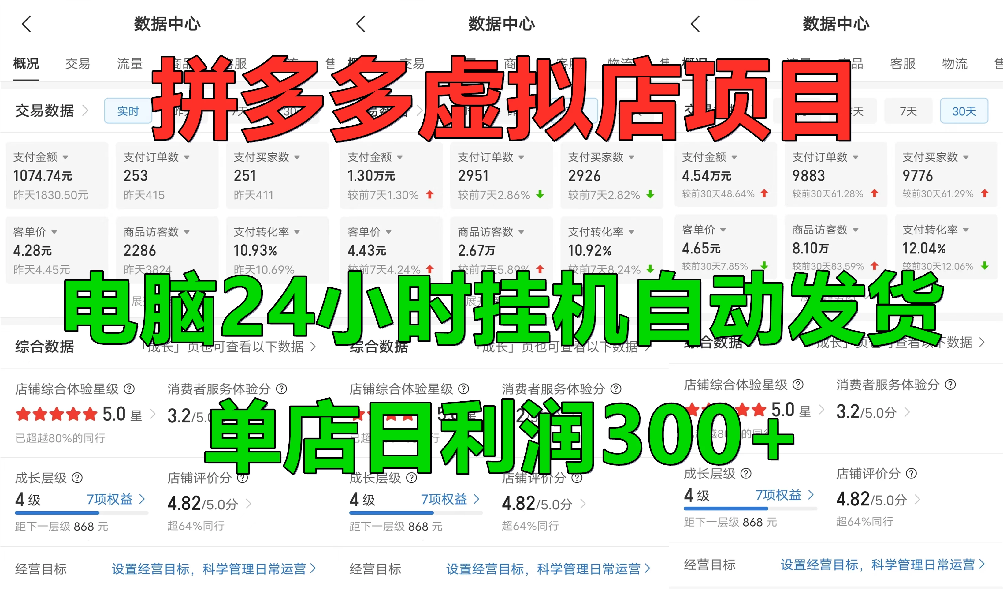 20241120024950282517.webp