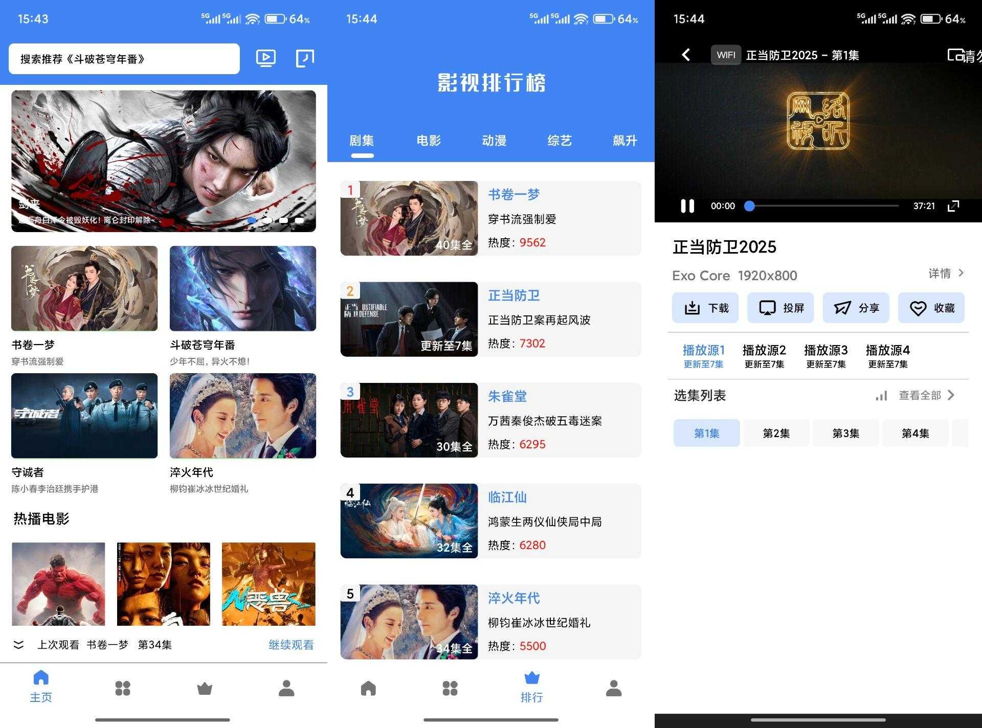 14154398112BBADDAB258D4E23DDBC5A.jpg 14154398112BBADDAB258D4E23DDBC5A.jpg