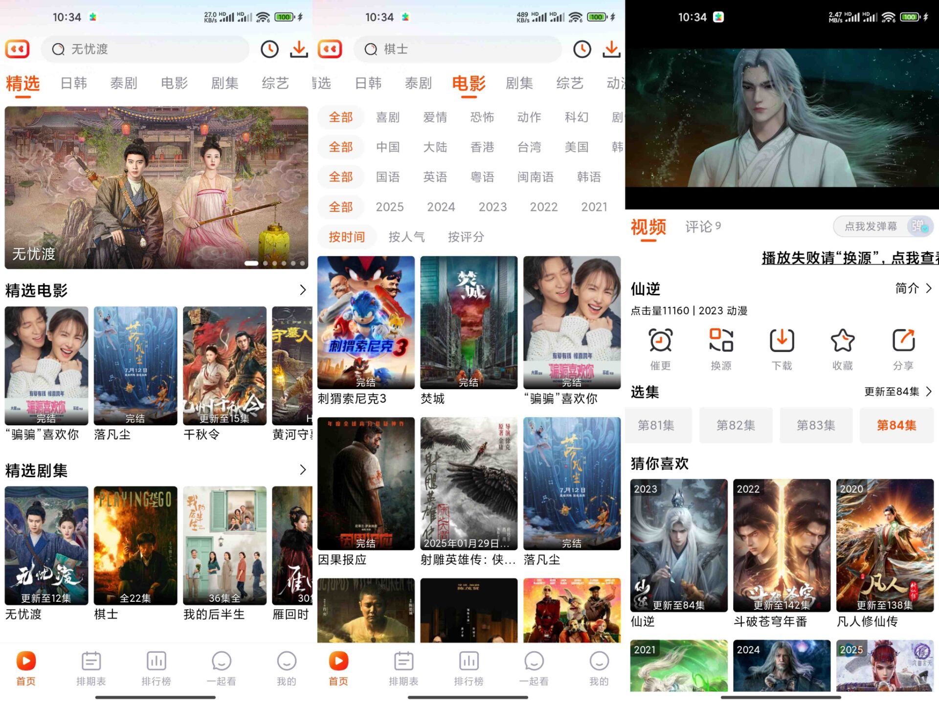 248F54022884BFABF65AA4A621A9D43E.jpg 248F54022884BFABF65AA4A621A9D43E.jpg