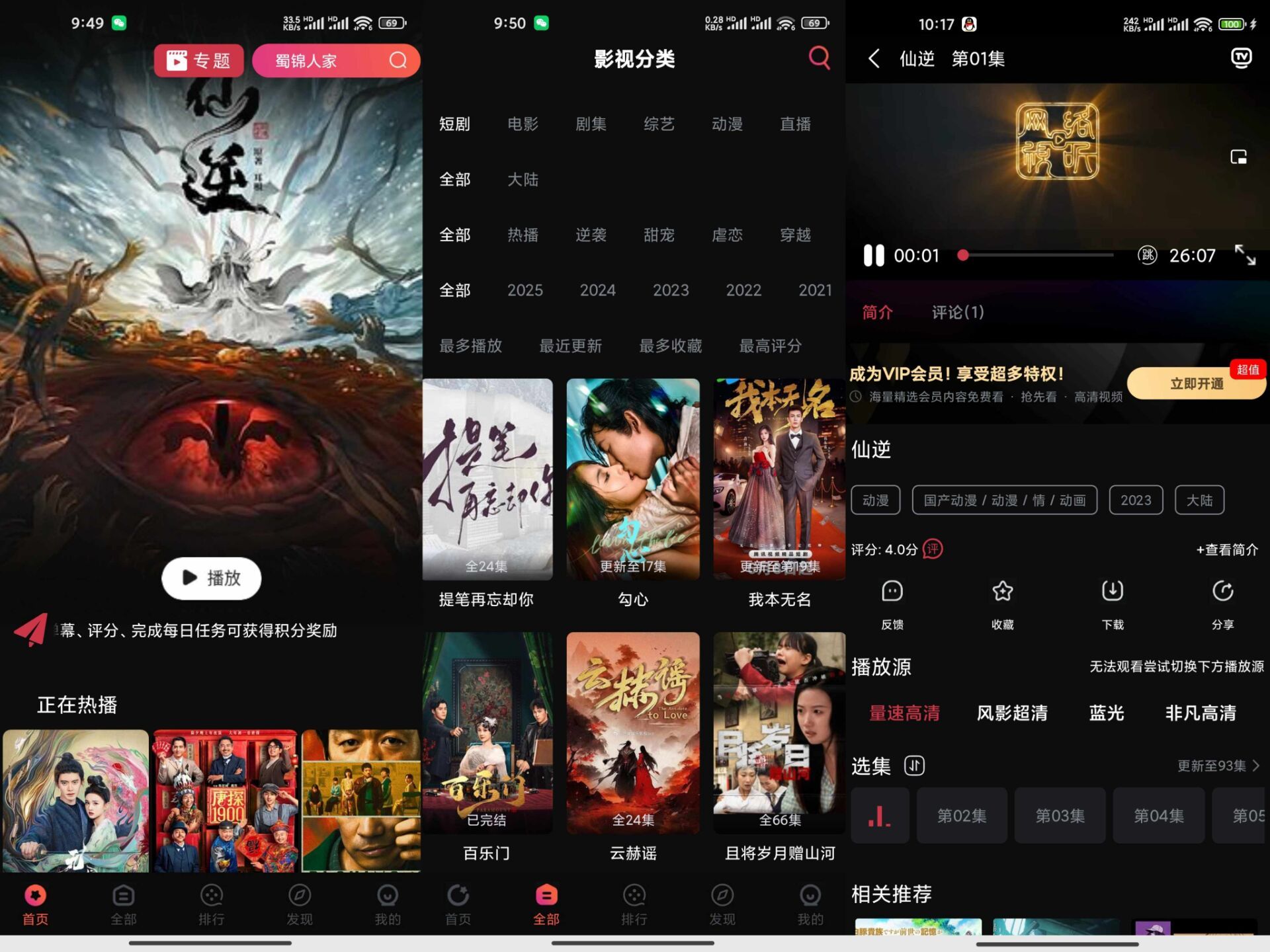 248F54022884BFABF65AA4A621A9D43E.jpg 248F54022884BFABF65AA4A621A9D43E.jpg