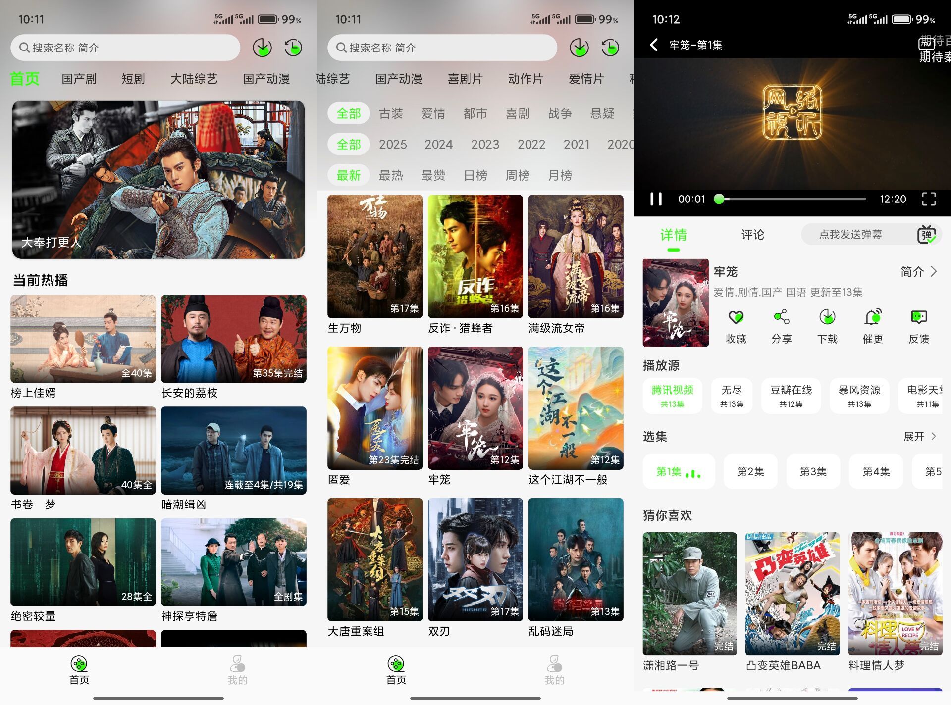 14154398112BBADDAB258D4E23DDBC5A.jpg 14154398112BBADDAB258D4E23DDBC5A.jpg