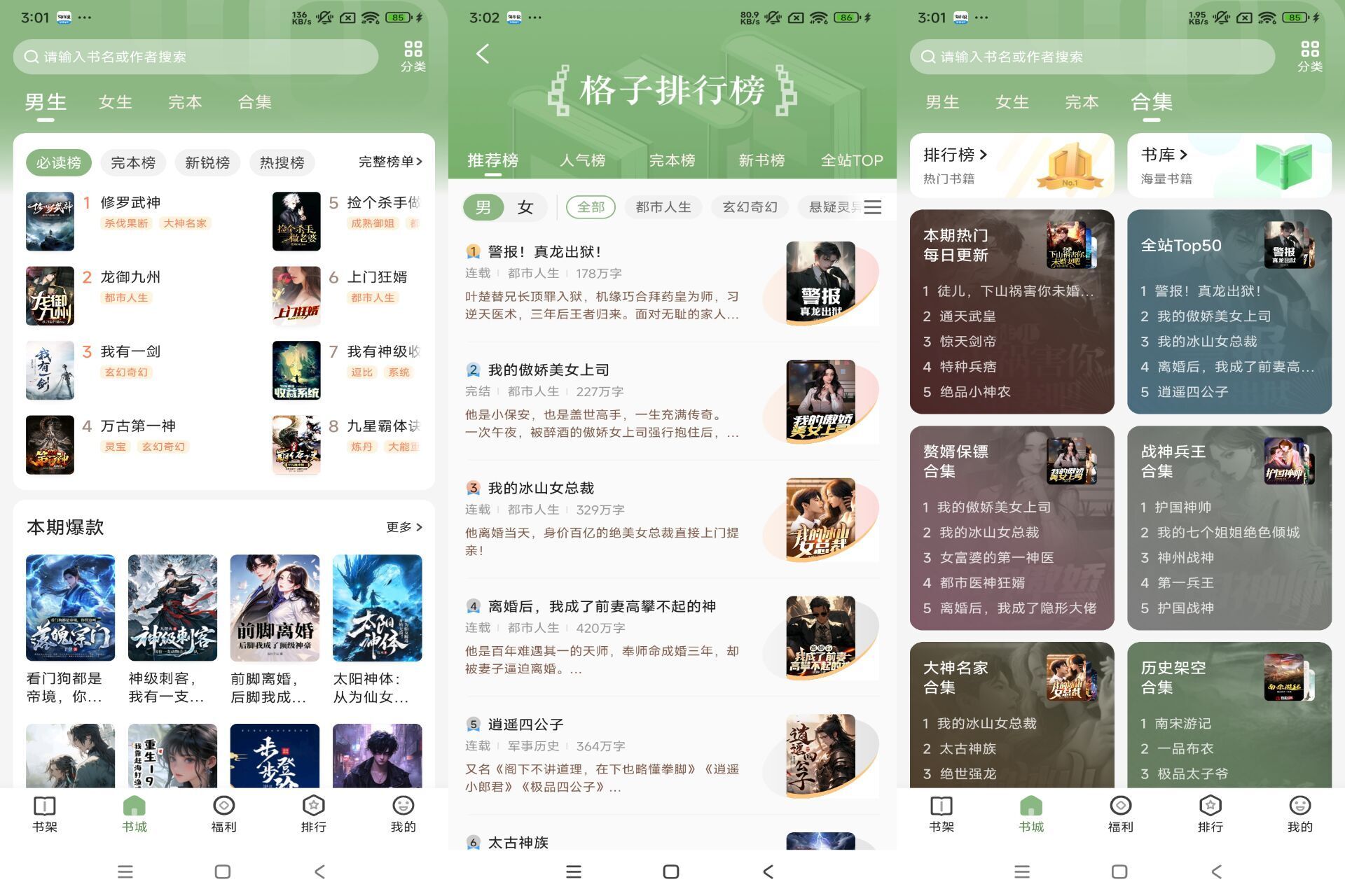 248F54022884BFABF65AA4A621A9D43E.jpg 248F54022884BFABF65AA4A621A9D43E.jpg