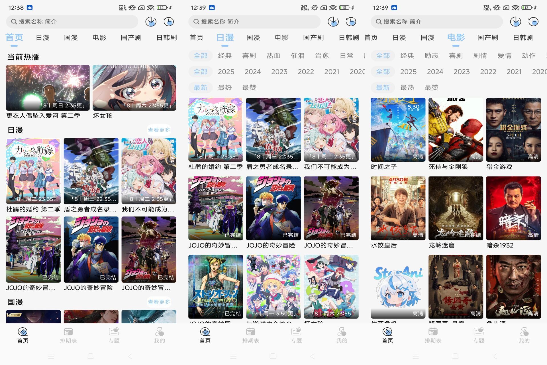 248F54022884BFABF65AA4A621A9D43E.jpg 248F54022884BFABF65AA4A621A9D43E.jpg