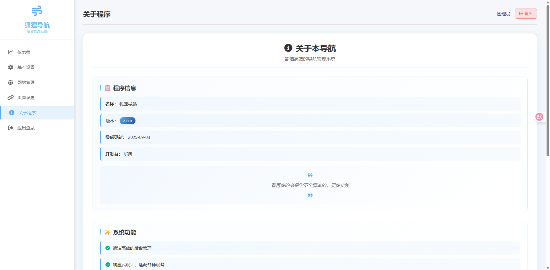 213932tc11vcymqnlp2ycy.png