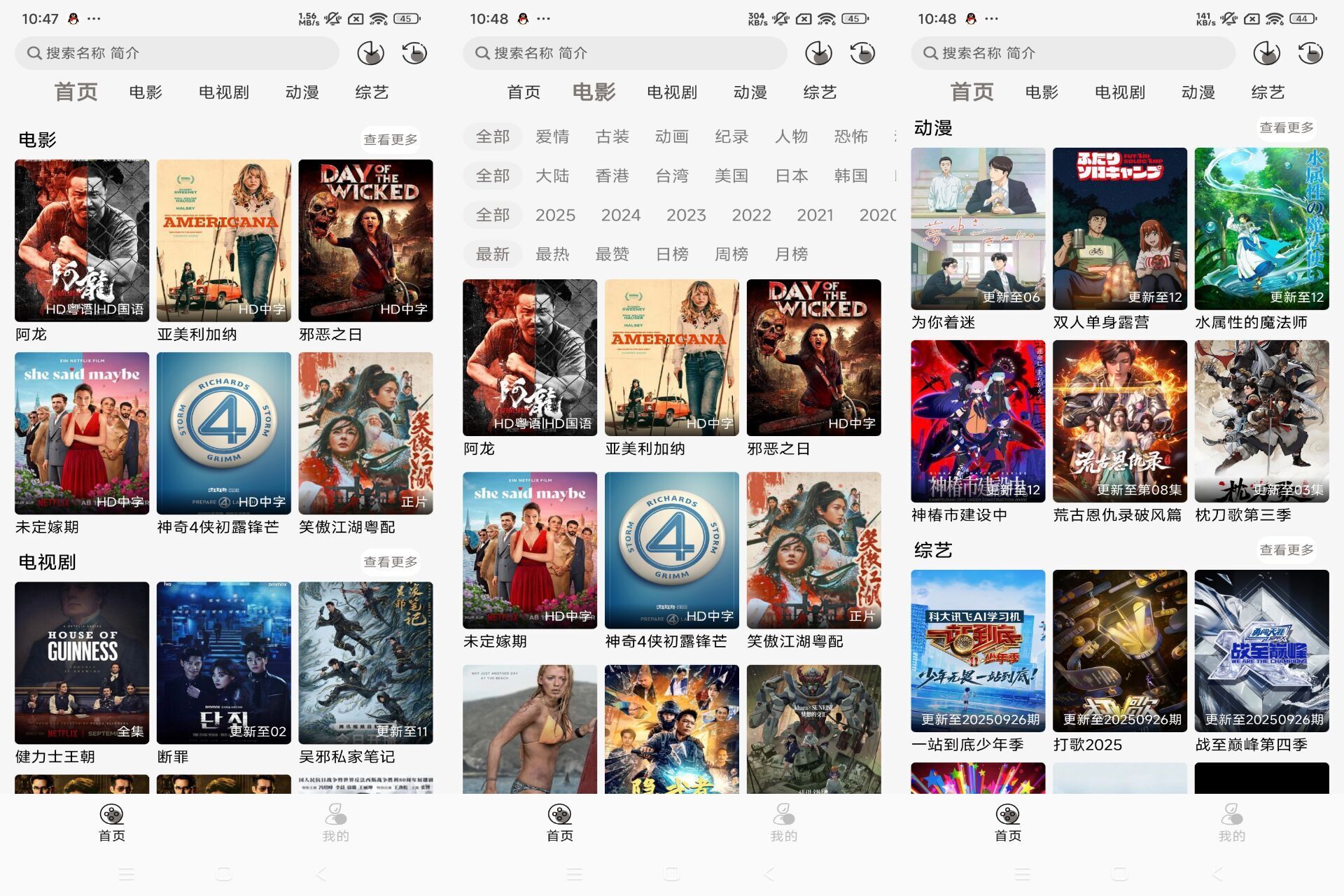 14154398112BBADDAB258D4E23DDBC5A.jpg 14154398112BBADDAB258D4E23DDBC5A.jpg