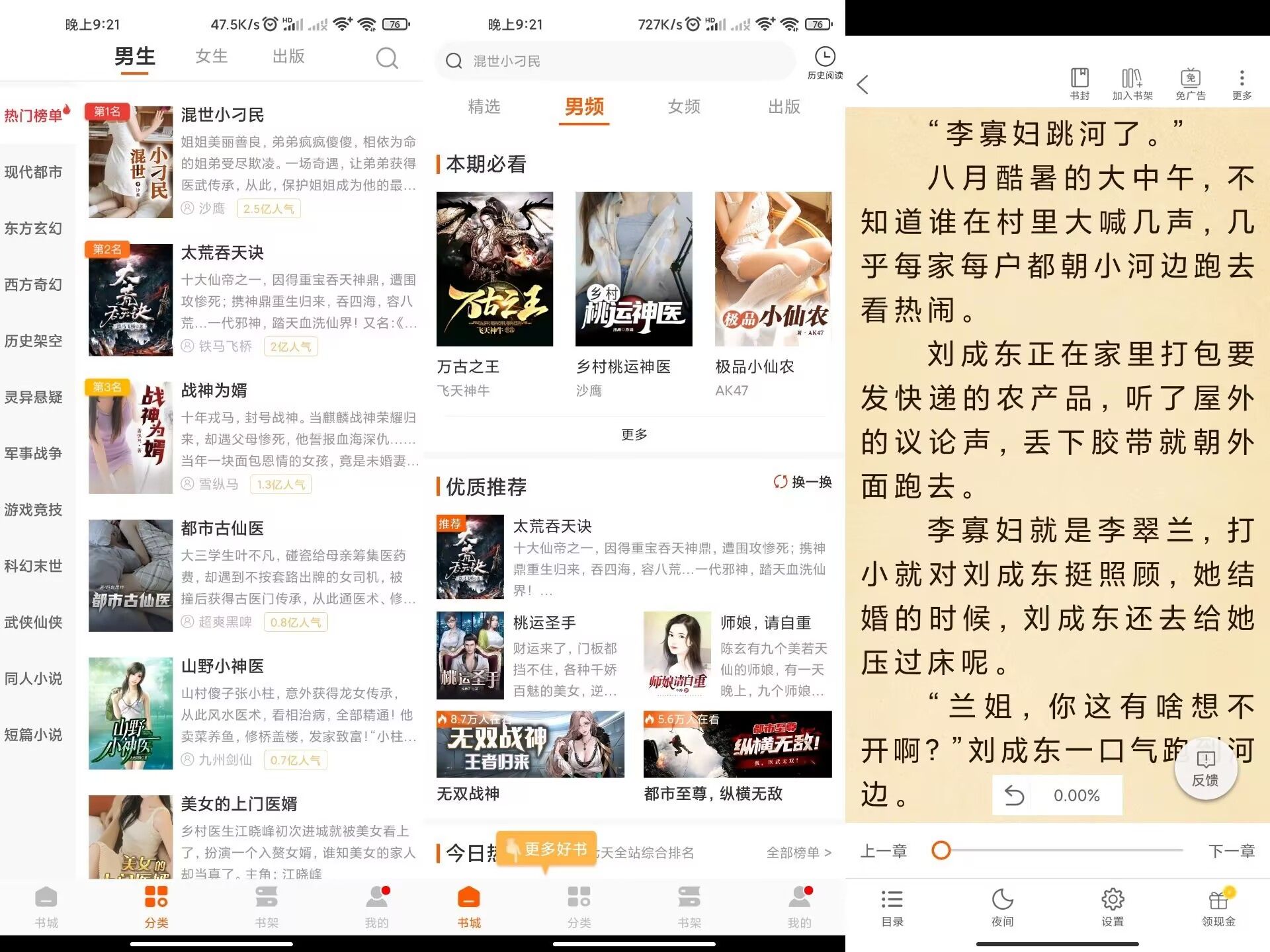 14154398112BBADDAB258D4E23DDBC5A.jpg 14154398112BBADDAB258D4E23DDBC5A.jpg