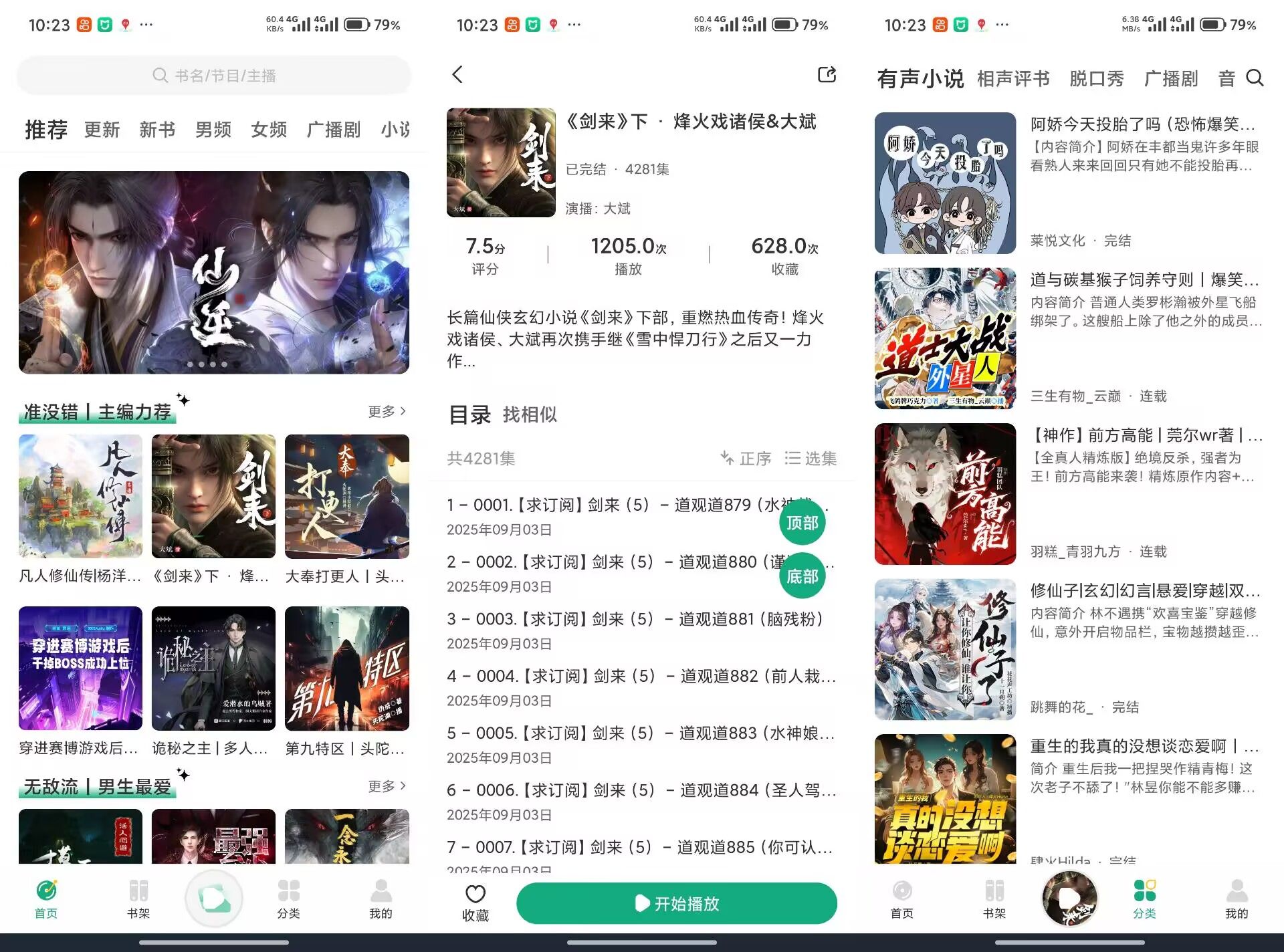 14154398112BBADDAB258D4E23DDBC5A.jpg 14154398112BBADDAB258D4E23DDBC5A.jpg