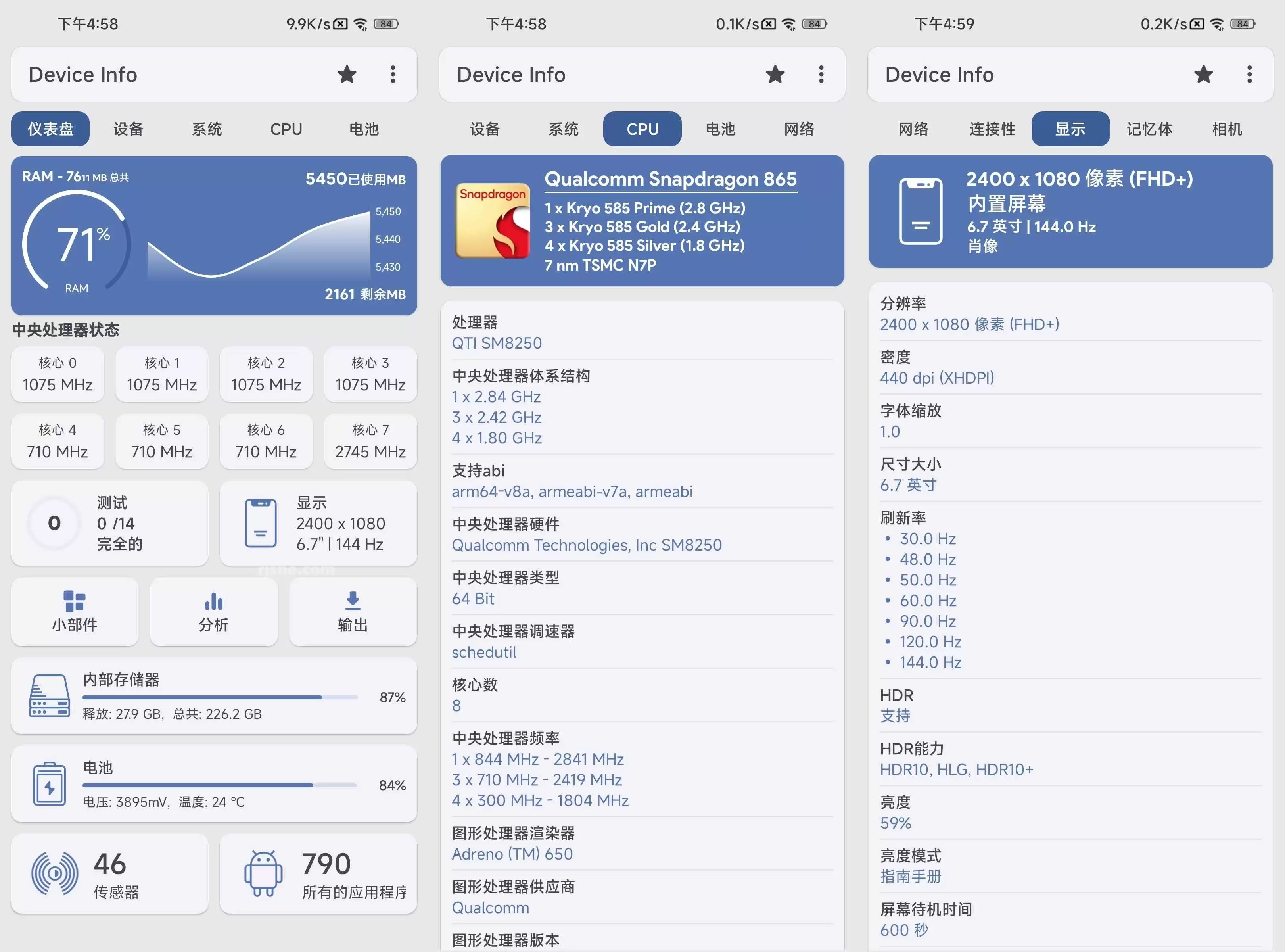 Device Info设备信息 v3.4.1.5 破解专业版