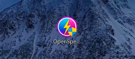 网盘速度提高100倍，这款神器openspeedy神了 